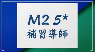 （分類：）位於 。 由 matt318tutor 提交（商品編號 1465329478，圖片 1）。簡介： 。