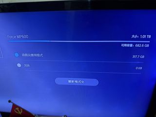 （分類：）位於 。 由 tingzu0910 提交（商品編號 1465248094，圖片 1）。簡介： 。