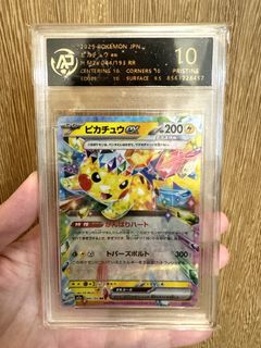（分類：）位於 。 由 gigi_hangyodon 提交（商品編號 1465306536，圖片 1）。簡介： 。