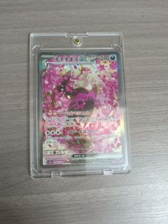 （分類：）位於 。 由 applesappptcg666 提交（商品編號 1465291738，圖片 1）。簡介： 。