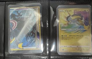 （分類：）位於 。 由 dl123456789 提交（商品編號 1465285415，圖片 1）。簡介： 。