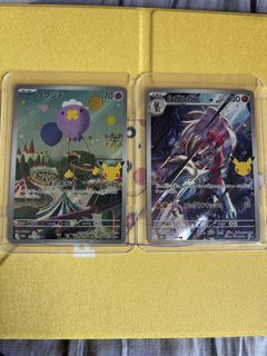 （分類：）位於 。 由 ken77__ptcg 提交（商品編號 1465220878，圖片 1）。簡介： 。