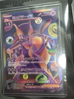（分類：）位於 。 由 dl123456789 提交（商品編號 1465285610，圖片 1）。簡介： 。