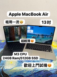 （分類：）位於 。 由 notebook_master 提交（商品編號 1264049795，圖片 1）。簡介： 。