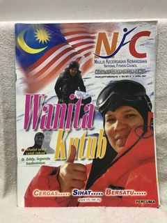 (Category: ) located in . Submitted by gerobokbukuchekngoh (Listing ID 1465177733, Image 1). Description: .