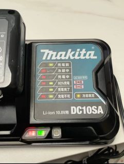 （分類：）位於 。 由 sycabito67494 提交（商品編號 1465239122，圖片 1）。簡介： 。