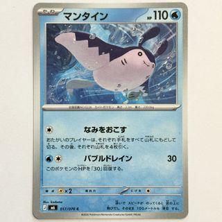 (Category: ) located in . Submitted by letaoservice (Listing ID 1465205294, Image 1). Description: .
