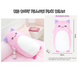 (Category: ) located in . Submitted by kpopfr (Listing ID 1465361249, Image 1). Description: .