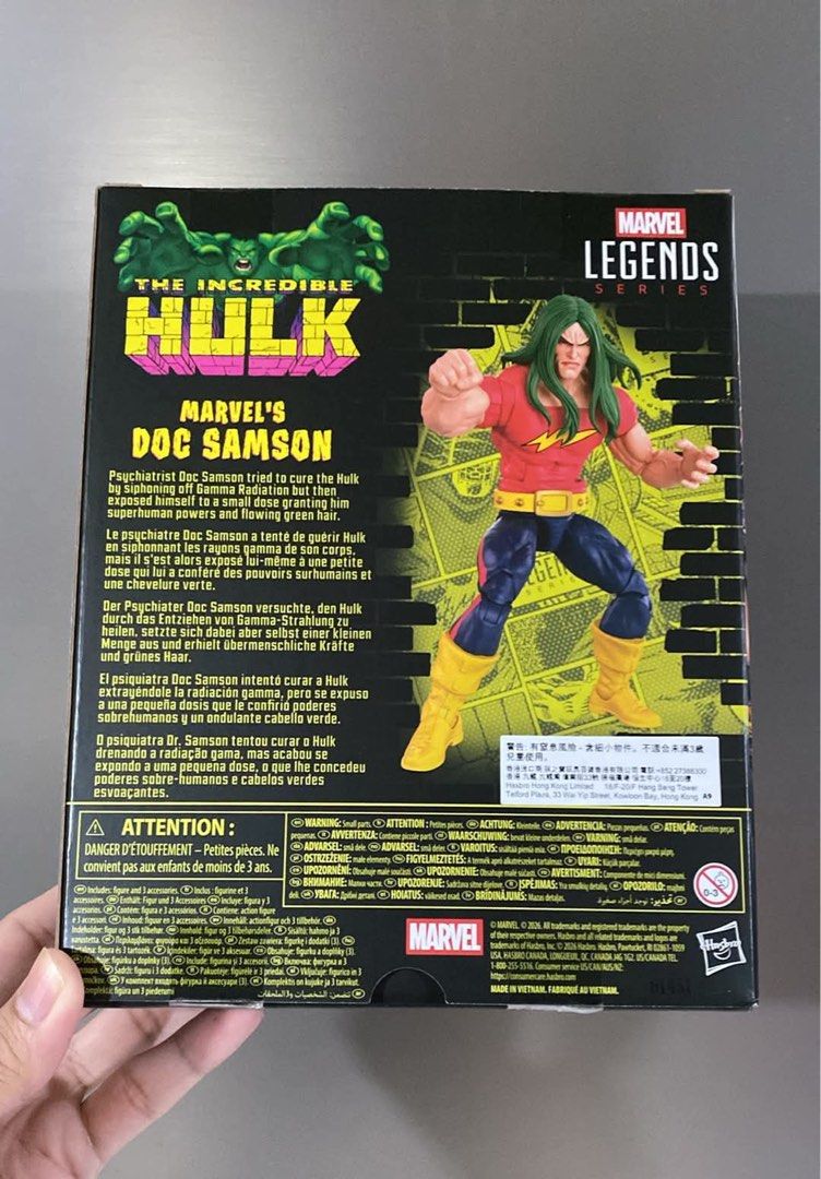 Marvel Legends Doc Samson (Category: Figurines & Statues) located in Davao. Submitted by jtpoperat31240 (Listing ID 1465177950, Image 2). Description: SELLING: Doc Samson - complete accesories, WYSIWYG - no issues on the box - to be shipped BIB - location Davao City - shipping only via LBC (door to door or COP/COD can do) - sfni on asking price - fixed price - cross posted.