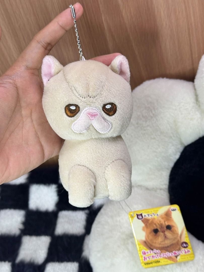 Mash the cream cat Hesei Retro Bag Charm Strap Keychain (Category: Plushies & Soft Toys) located in Quezon City. Submitted by genie.fluff (Listing ID 1465375044, Image 1). Description: .