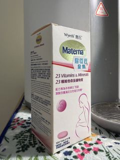 （分類：）位於 。 由 toomuch0032 提交（商品編號 1465223156，圖片 1）。簡介： 。