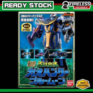 (Category: ) located in . Submitted by timelesshobbyshop (Listing ID 1465193738, Image 1). Description: .