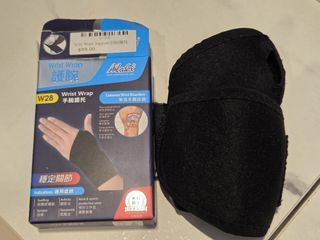 （分類：）位於 。 由 lorrainelo28737 提交（商品編號 1465325519，圖片 1）。簡介： 。