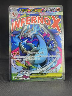 (Category: ) located in . Submitted by cardkaki (Listing ID 1465317198, Image 1). Description: .