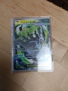 （分類：）位於 。 由 jun.829 提交（商品編號 1465320404，圖片 1）。簡介： 。
