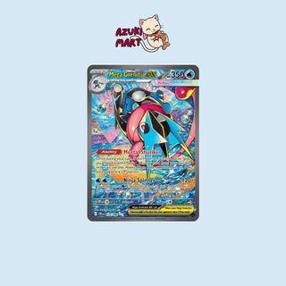 (Category: ) located in . Submitted by azukimart (Listing ID 1465366506, Image 1). Description: .