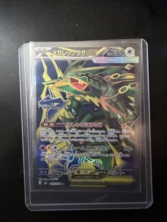 （分類：）位於 。 由 gundamseller121 提交（商品編號 1465209062，圖片 1）。簡介： 。