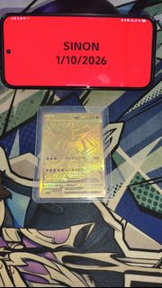 (Category: ) located in . Submitted by arifu0654 (Listing ID 1465252354, Image 1). Description: .