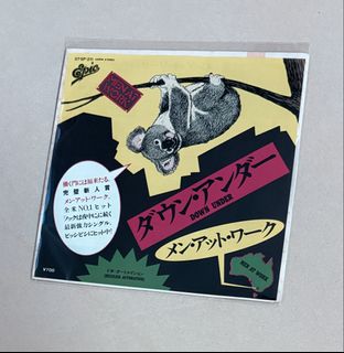 （分類：）位於 。 由 bryan20002000 提交（商品編號 1465374986，圖片 1）。簡介： 。