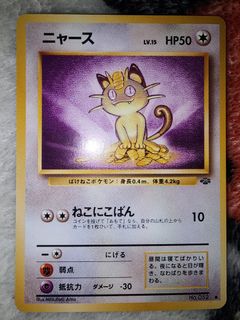 （分類：）位於 。 由 ptcgrrr 提交（商品編號 1465327910，圖片 1）。簡介： 。