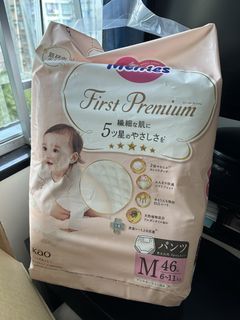 （分類：）位於 。 由 sims_fds 提交（商品編號 1461604391，圖片 1）。簡介： 。