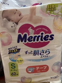 （分類：）位於 。 由 happybaby._. 提交（商品編號 1465316440，圖片 1）。簡介： 。