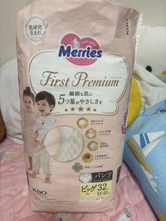 （分類：）位於 。 由 kobyyeung 提交（商品編號 1465326005，圖片 1）。簡介： 。