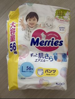 （分類：）位於 。 由 momosmart_616 提交（商品編號 1465191572，圖片 1）。簡介： 。