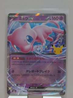 (Category: ) located in . Submitted by namie89 (Listing ID 1465311417, Image 1). Description: .