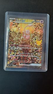 （分類：）位於 。 由 cherrylai868951 提交（商品編號 1465188660，圖片 1）。簡介： 。