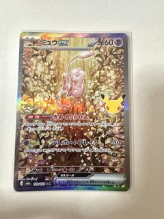 (Category: ) located in . Submitted by kyokos (Listing ID 1465315087, Image 1). Description: .