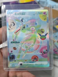 （分類：）位於 。 由 wkh0919 提交（商品編號 1465346465，圖片 1）。簡介： 。