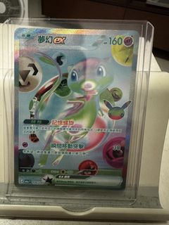 （分類：）位於 。 由 erictsw769 提交（商品編號 1465338123，圖片 1）。簡介： 。