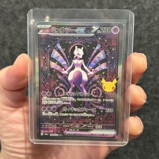 (Category: ) located in . Submitted by mellyqx (Listing ID 1465224057, Image 1). Description: .