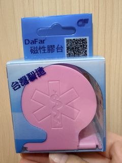 （分類：）位於 。 由 LauraLL123 提交（商品編號 1465305365，圖片 1）。簡介： 。