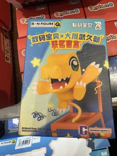 （分類：）位於 。 由 dywk123 提交（商品編號 1465356933，圖片 1）。簡介： 。