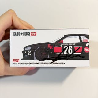 (Category: ) located in . Submitted by mini_wheels (Listing ID 1465221382, Image 1). Description: .