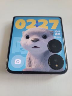 （分類：）位於 。 由 katykuko 提交（商品編號 1465240345，圖片 1）。簡介： 。