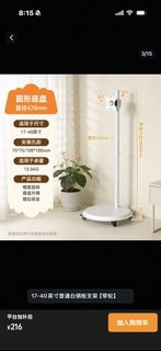 (Category: ) located in . Submitted by wang345664 (Listing ID 1465300064, Image 1). Description: .