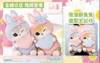 （分類：）位於 。 由 findyourtreasure. 提交（商品編號 1465333284，圖片 1）。簡介： 。