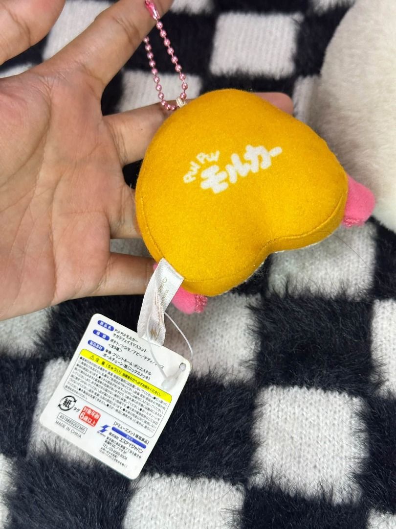 Molcar Potato Bag Charm Strap Keychain (Category: Plushies & Soft Toys) located in Quezon City. Submitted by genie.fluff (Listing ID 1465374997, Image 2). Description: .