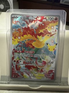 （分類：）位於 。 由 erictsw769 提交（商品編號 1465339379，圖片 1）。簡介： 。