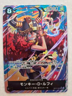 (Category: ) located in . Submitted by shirooroo (Listing ID 1465247542, Image 1). Description: .