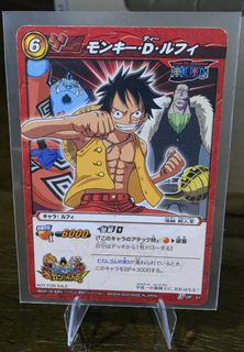 (Category: ) located in . Submitted by king_ayamiku (Listing ID 1465332382, Image 1). Description: .