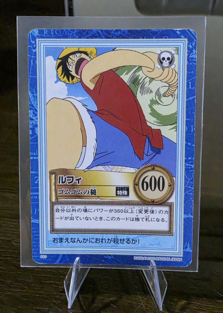 Monkey D. Luffy (Category: Raw Singles) located in Taytay. Submitted by king_ayamiku (Listing ID 1465276577, Image 1). Description: .