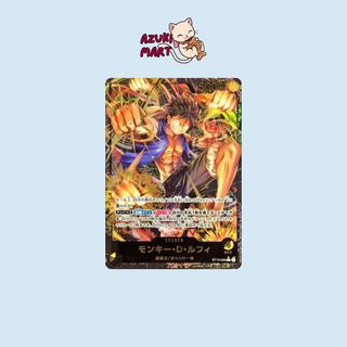 (Category: ) located in . Submitted by azukimart (Listing ID 1465363740, Image 1). Description: .