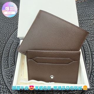（分類：）位於 。 由 ahcomebuy_shop 提交（商品編號 1465200480，圖片 1）。簡介： 。