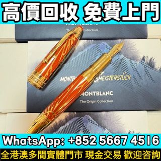 （分類：）位於 。 由 whats_app56674516 提交（商品編號 1465247181，圖片 1）。簡介： 。