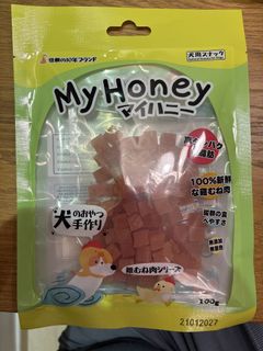（分類：）位於 。 由 cher713 提交（商品編號 1465288349，圖片 1）。簡介： 。