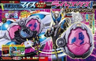 （分類：）位於 。 由 cason4650 提交（商品編號 1465206724，圖片 1）。簡介： 。